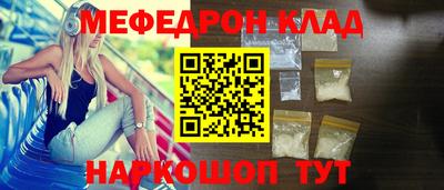 прущая мука Берёзовский