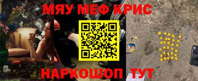 хмурый Беслан