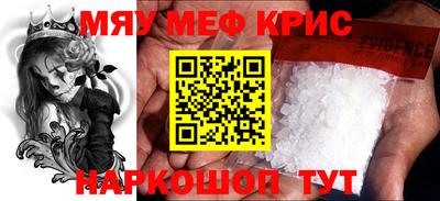хмурый Беслан