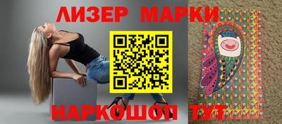 прущая мука Берёзовский