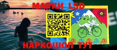 прущая мука Берёзовский