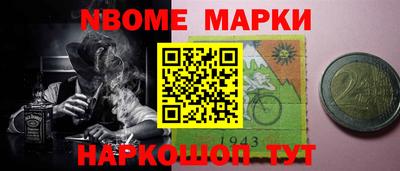 хмурый Беслан