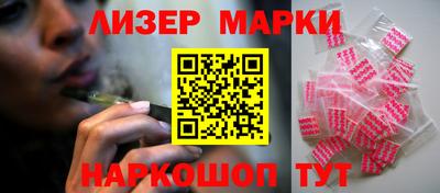 прущая мука Берёзовский