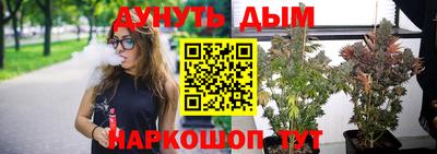 прущая мука Берёзовский