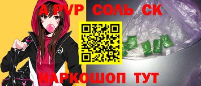прущая мука Берёзовский