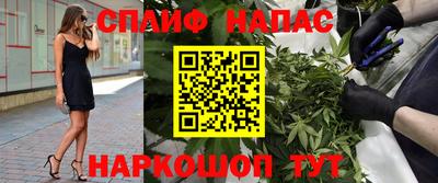 прущая мука Берёзовский