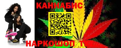 мефедрон мука Бийск