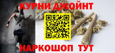 прущая мука Берёзовский