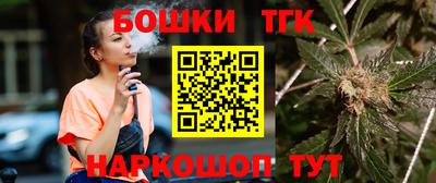 прущая мука Берёзовский