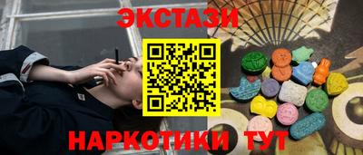 хмурый Беслан
