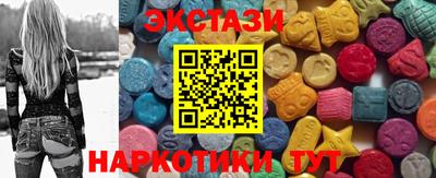 прущая мука Берёзовский