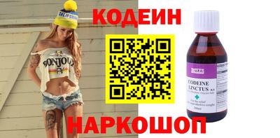 хмурый Беслан