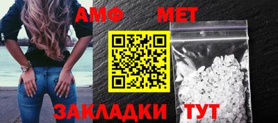 прущая мука Берёзовский