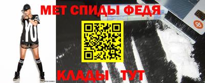 прущая мука Берёзовский