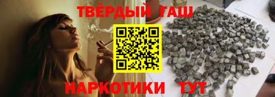хмурый Беслан