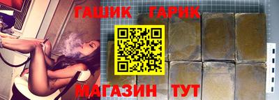 хмурый Беслан