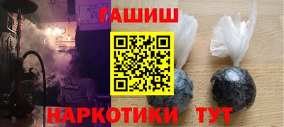 хмурый Беслан