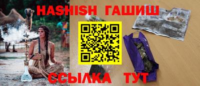 хмурый Беслан