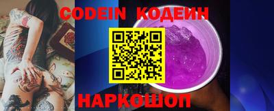 прущая мука Берёзовский