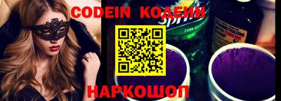 прущая мука Берёзовский