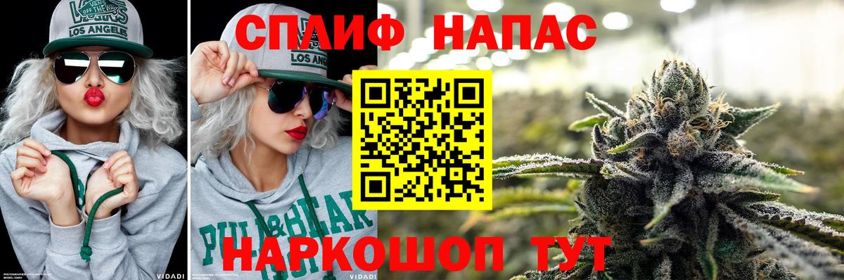 Каннабис OG Kush  Вход с VPN  Кимры  Марихуана тримм  Бошки Шишки индика  Бошки марихуана VHQ 